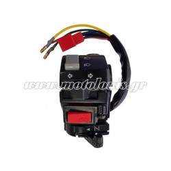 Διακόπτης Τιμονιού Αριστερός Yamaha Crypton R 105 / Crypton R 115